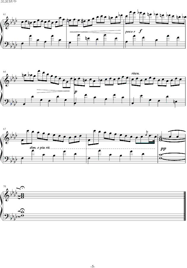 练习曲Op.25 No.25