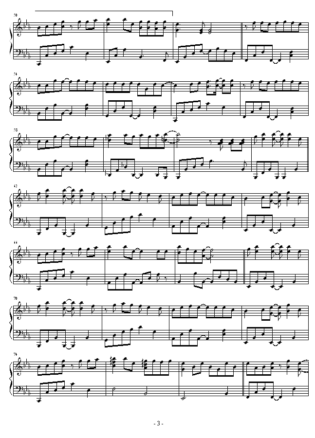 一��像夏天一��像秋天3