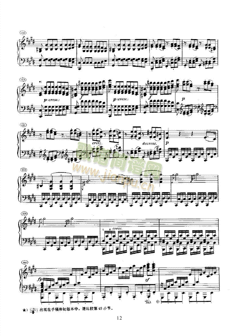 奏鸣曲(Opus27 Nr.2) 键盘类 钢琴12
