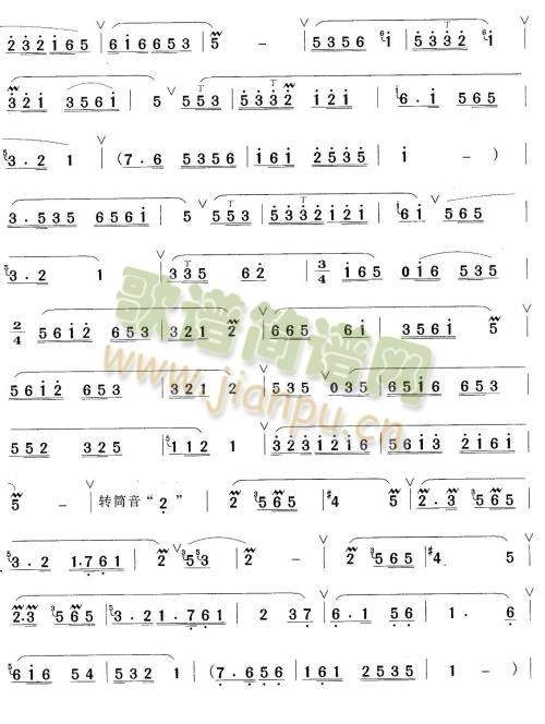 姑苏风光2