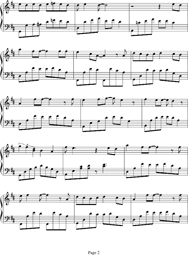 旋木- veevii版2