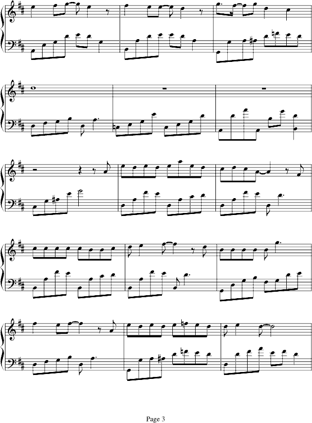 旋木- veevii版3