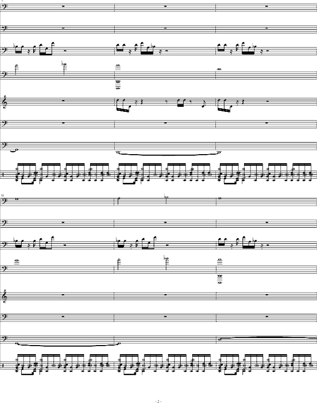 石鼓2
