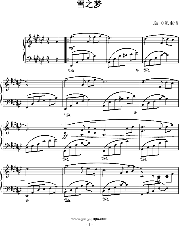 雪之梦-�n.�S_◇�L版1