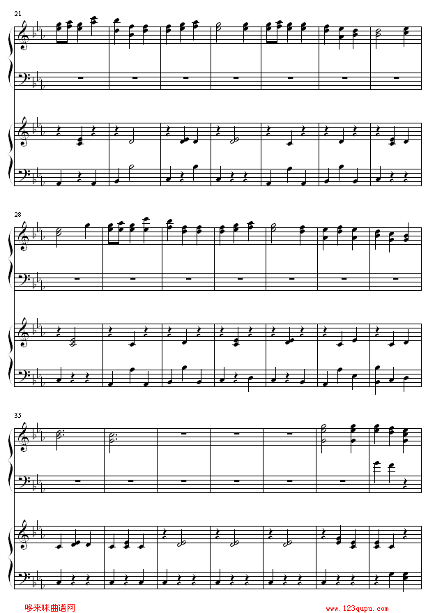 its only the fairy tale-尾浦游纪2