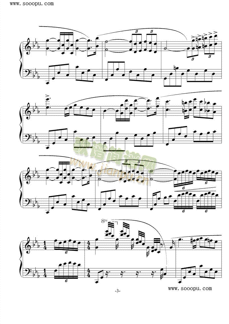 爱的协奏曲3