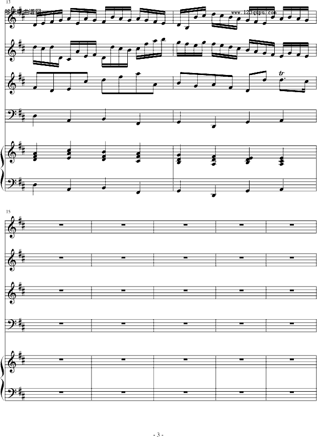 Impromptu-Concerto3