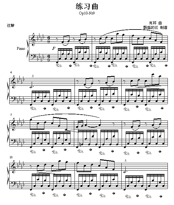 练习曲 -Op10-Nr91