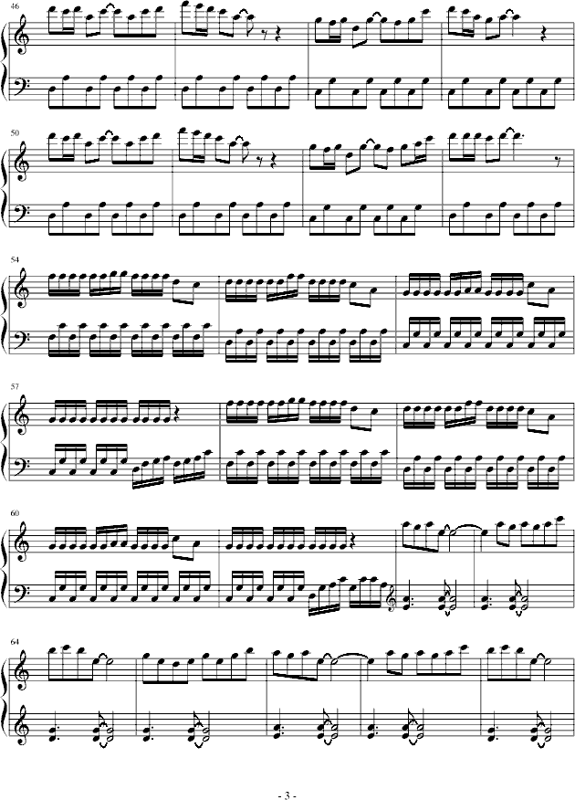 仙剑奇侠传一插曲3