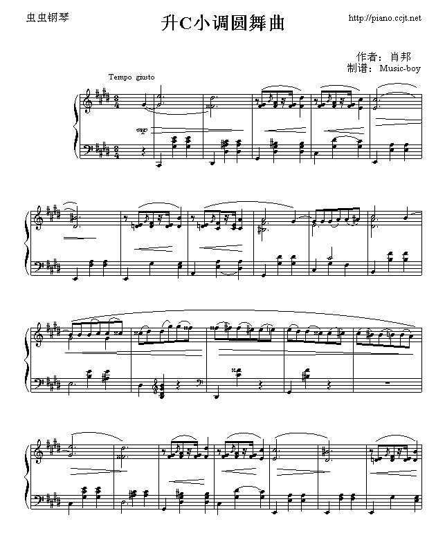 升C小调圆舞曲1