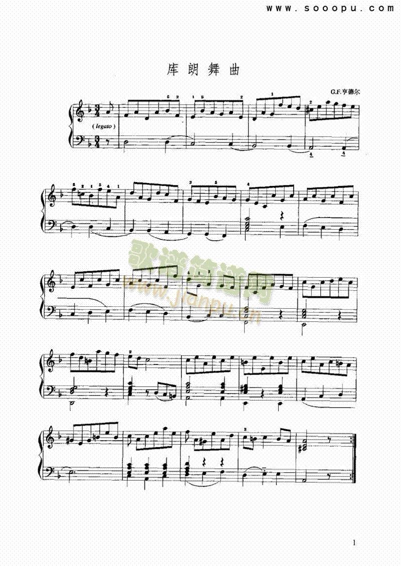 库朗舞曲 键盘类 手风琴1