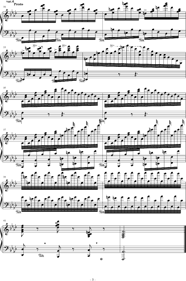 练习曲3