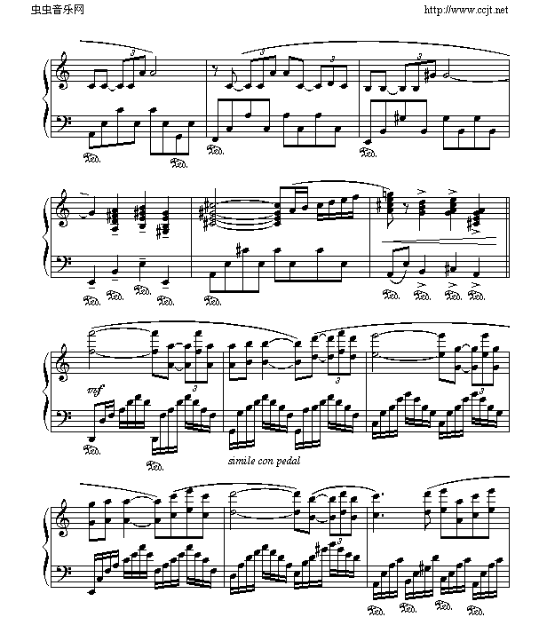 爱情的故事2