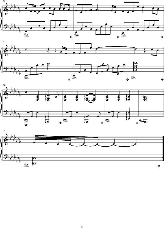心距5