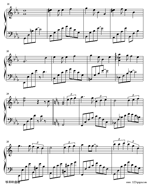 想唱就唱的Meritee修改版（加入引子，过门）-张含韵2