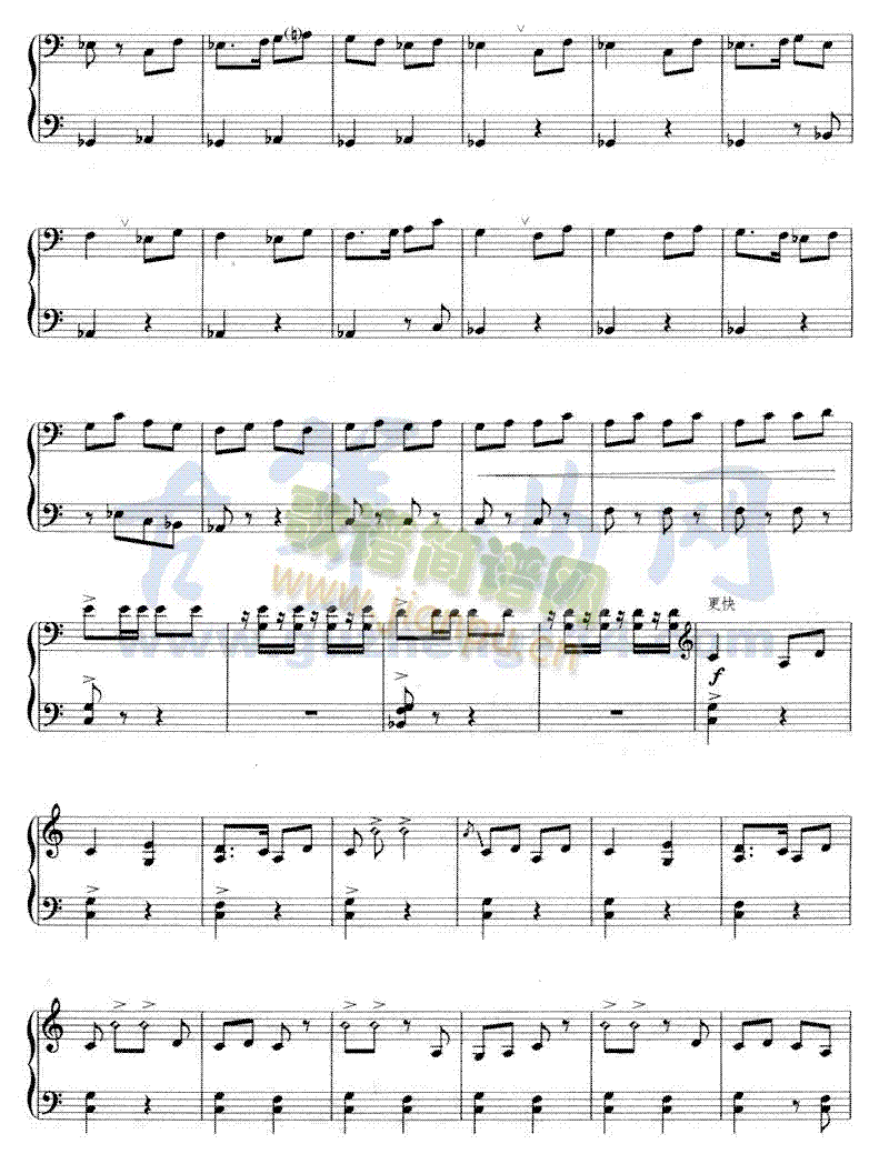 戏韵7