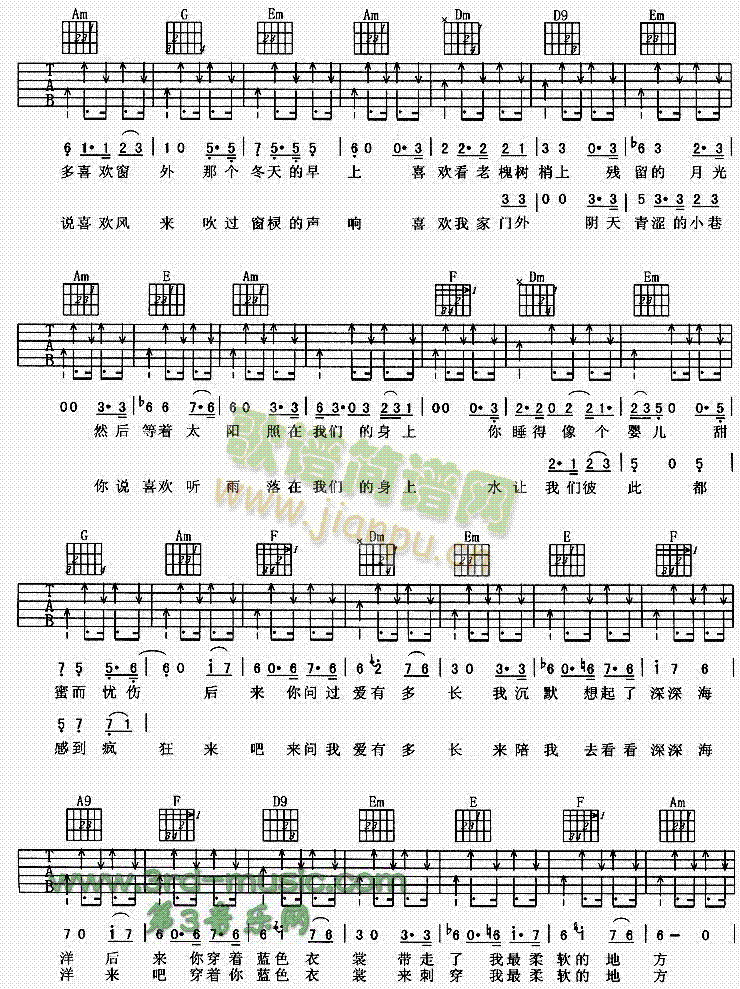 给S2
