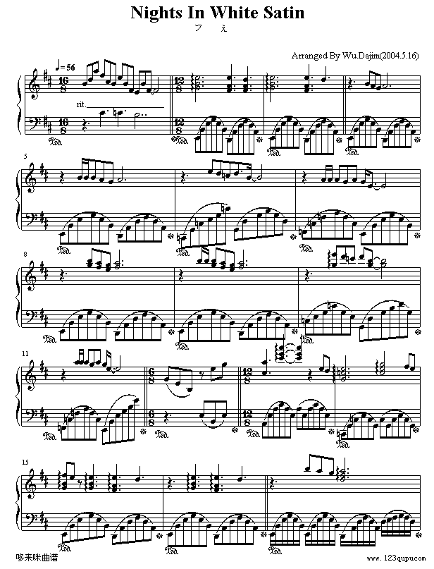 白纱之夜-克莱德曼1