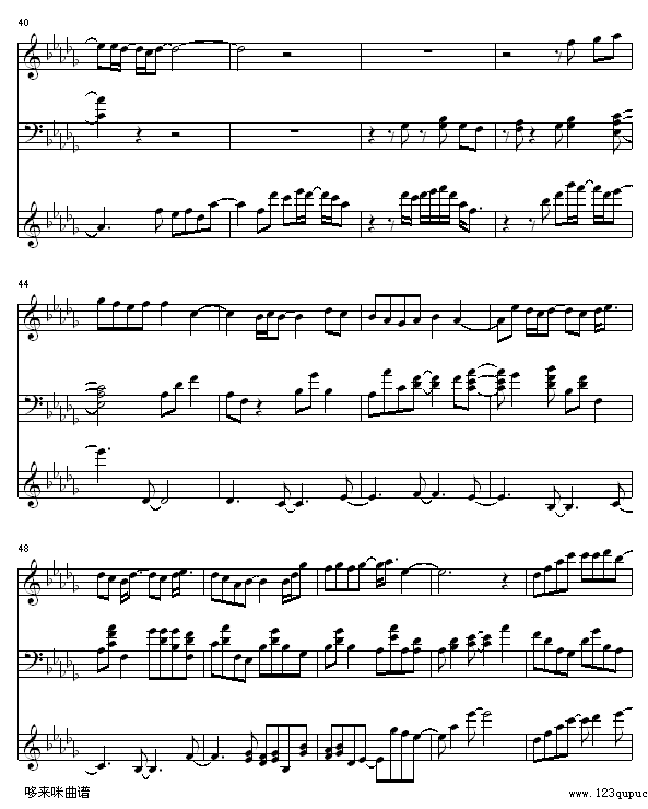 交换温柔-郑秀文4
