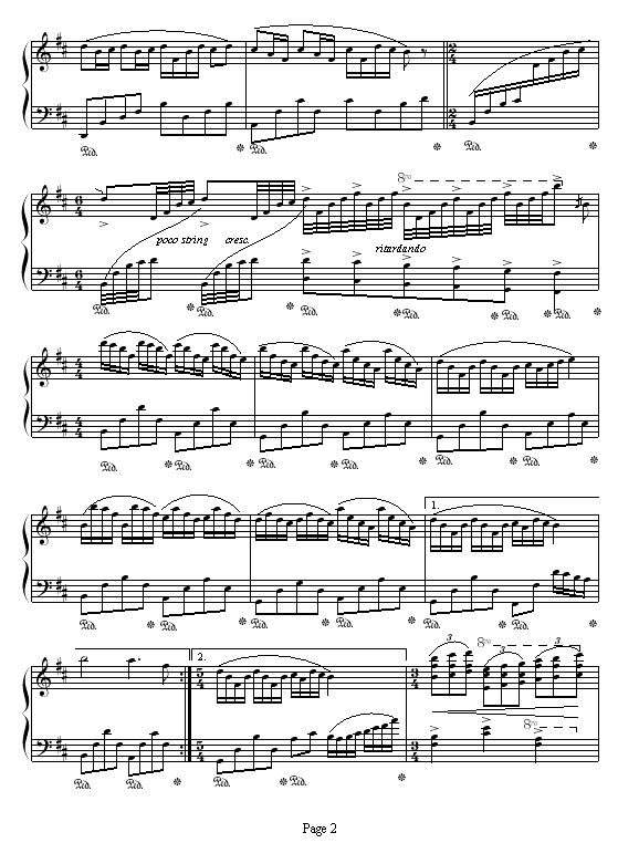 心中的恋人2