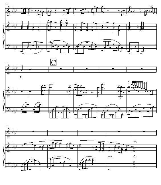 那一天-弹唱版-天下无贼主题曲3