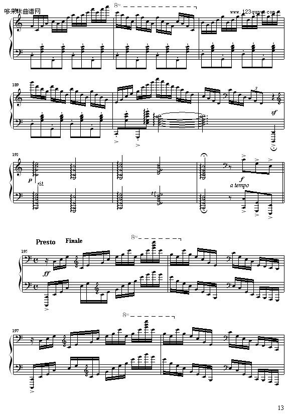 C大调练习曲No.2-963258741013
