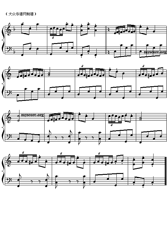 少女波尔卡(格拉纳.沙尔汀曲)3