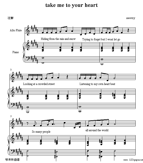Take me to your heart（吻别）-张学友1