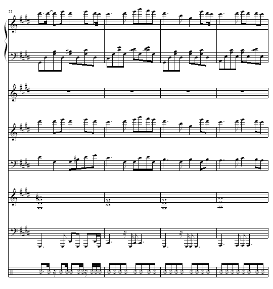 星语.爱你7