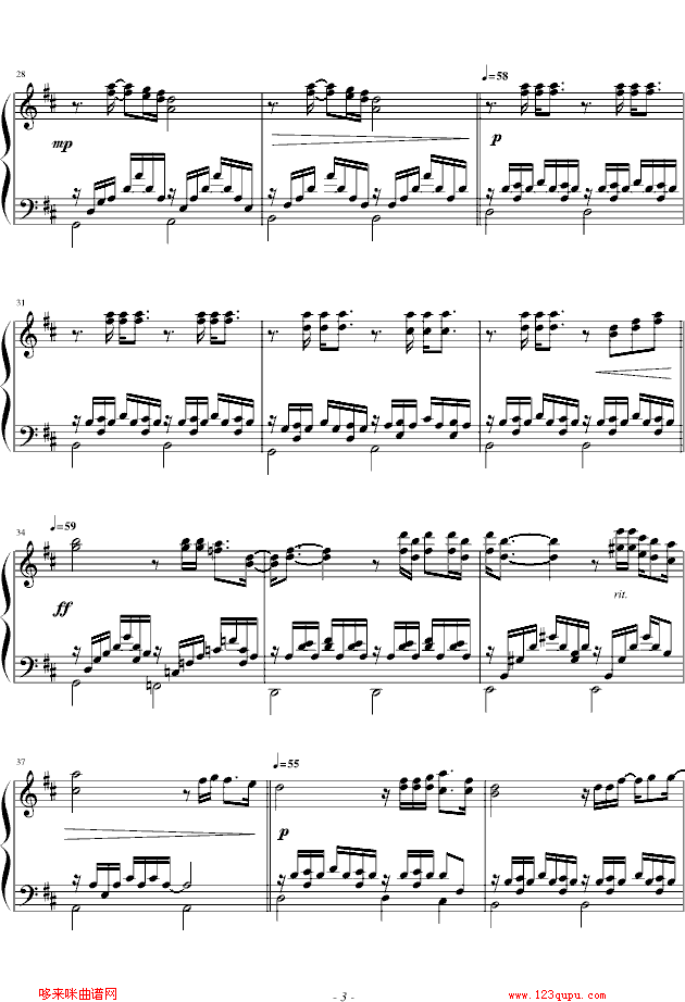 Every Breath You Take-Scala Choir3