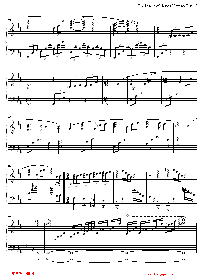《英雄传说-空之轨迹SC》主题曲-Falcom4