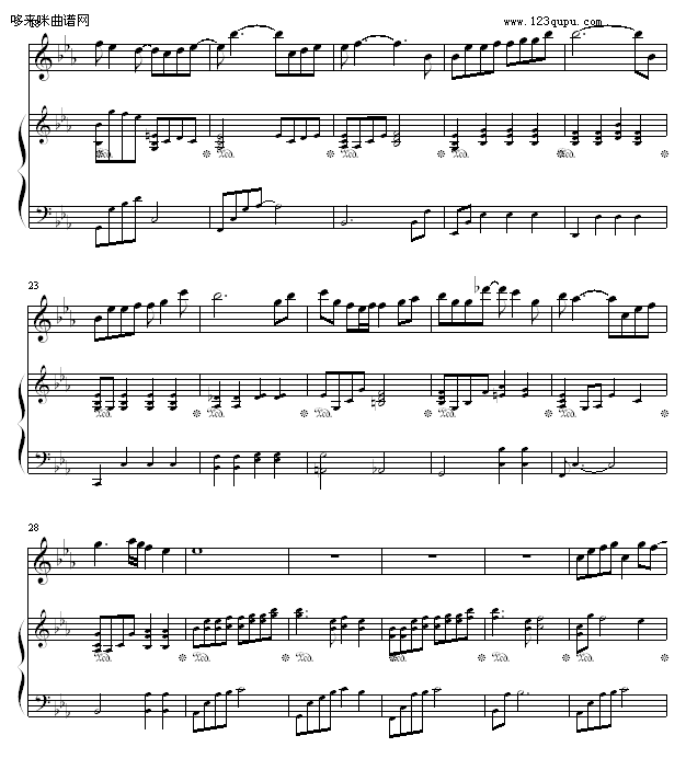 樱花纷飞时 - 迷糊西瓜-中�u美嘉2