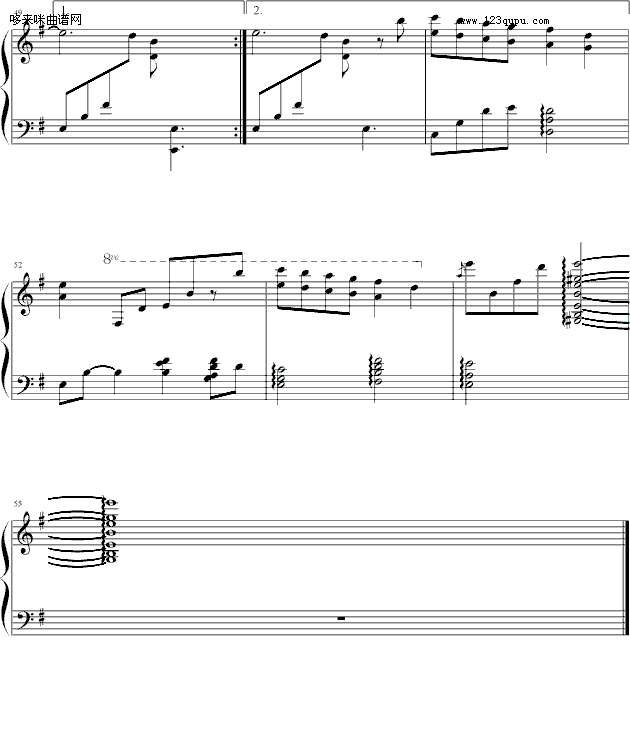 With memories-秋之回忆-游戏5