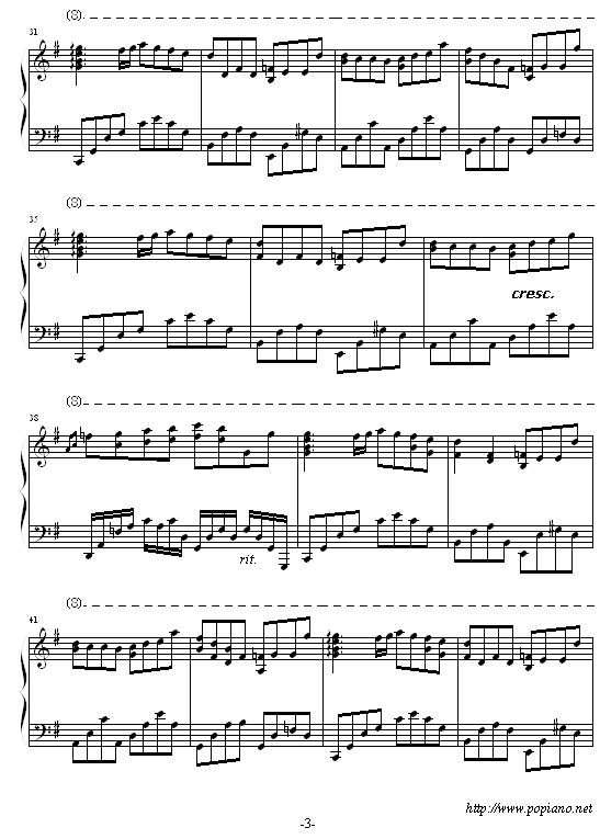 I 我-（完整版）3