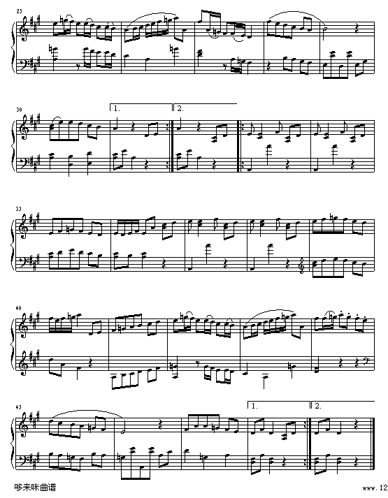 小步舞曲-波切里尼2