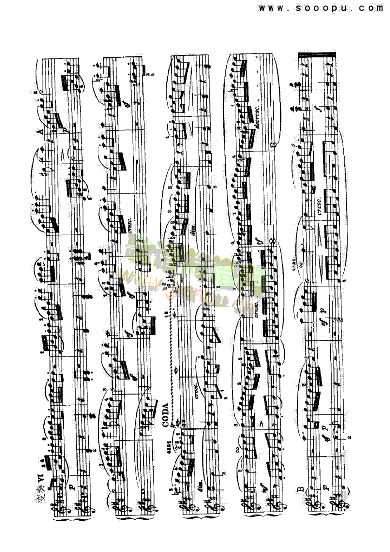 变奏曲（D大调）―四手联弹 键盘类 钢琴8