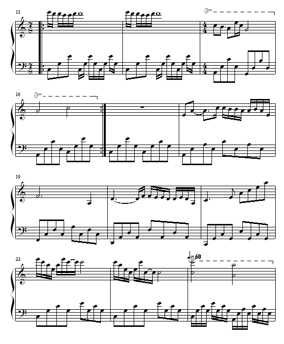 雨后的心情2