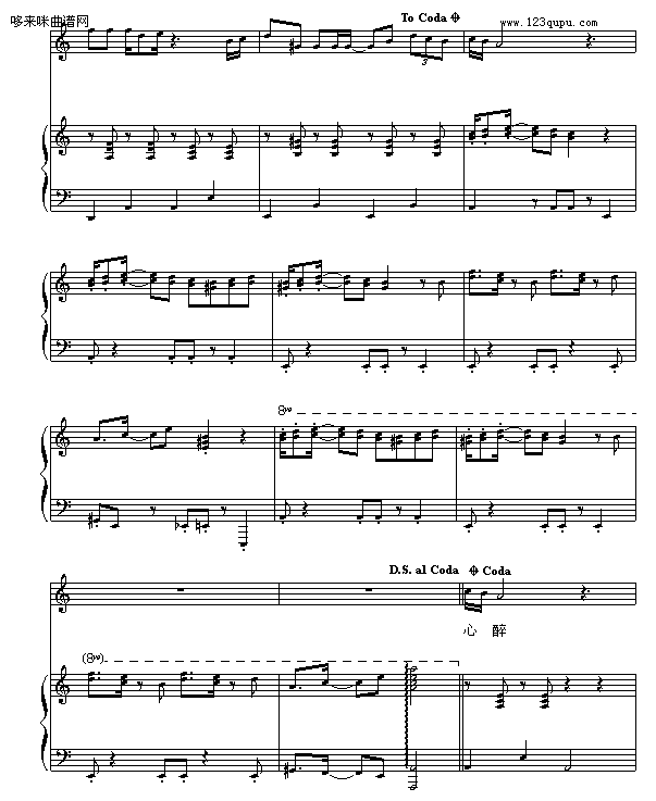 爱尔兰咖啡-巴特尔3