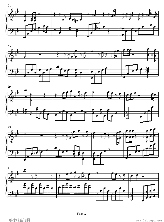 你是我的天使-电视剧《谍战之特殊较量》主题曲钢琴独奏-影视4