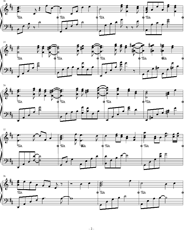 枪林恋曲2