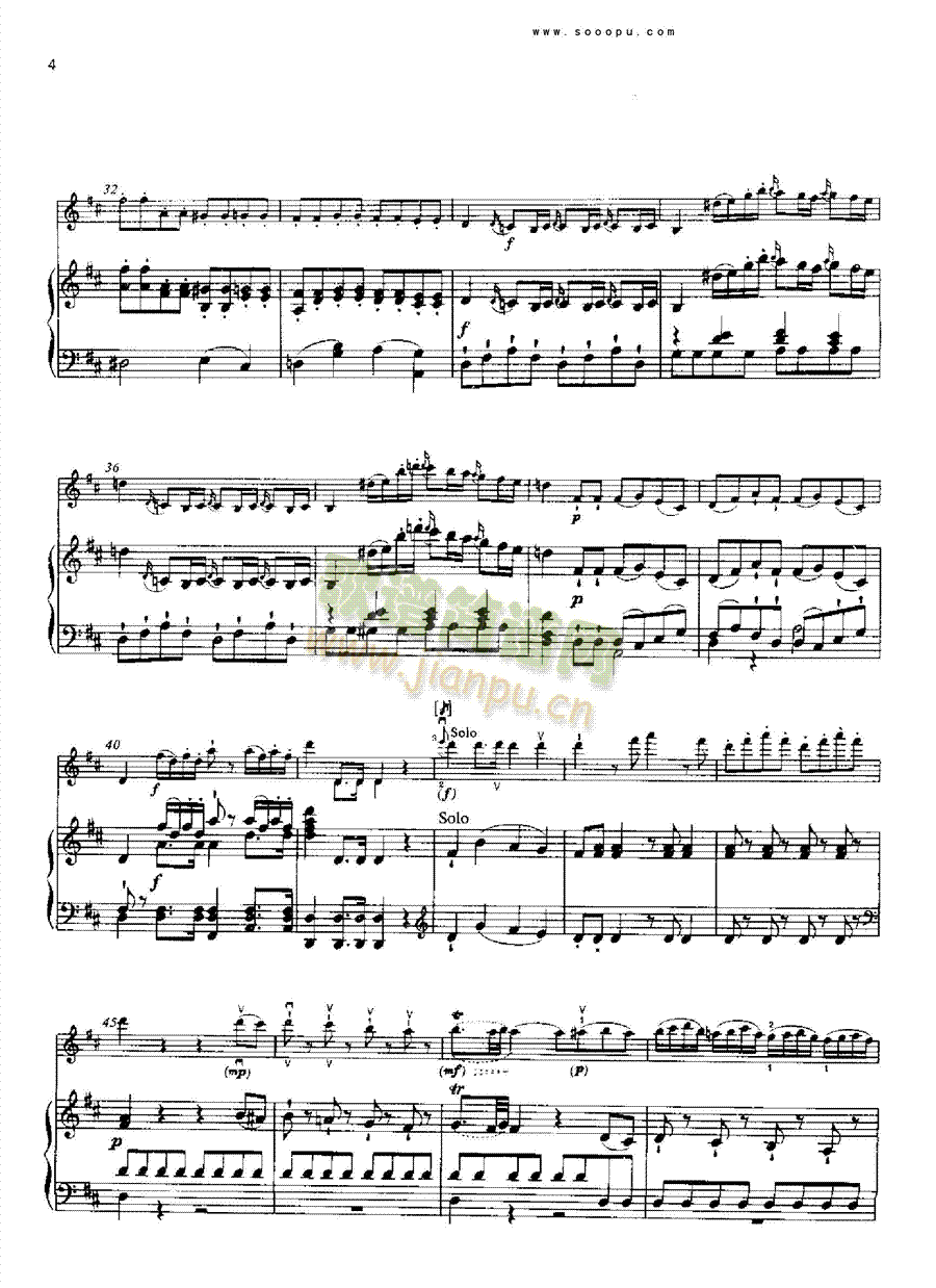 D大调第四小提琴协奏曲 KV218 键盘类 钢琴3