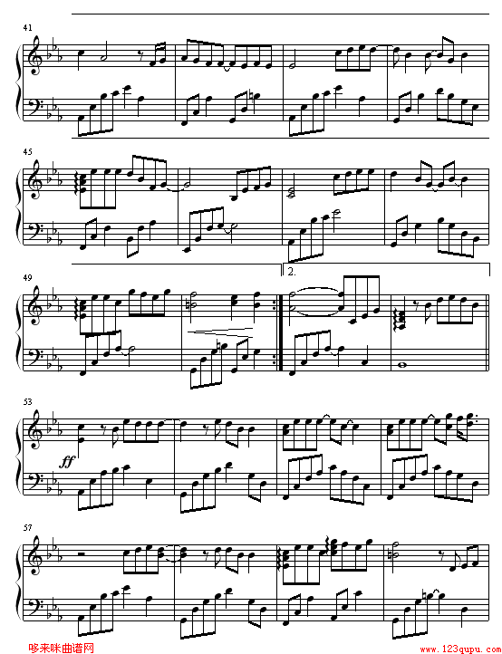 假如-信乐团3
