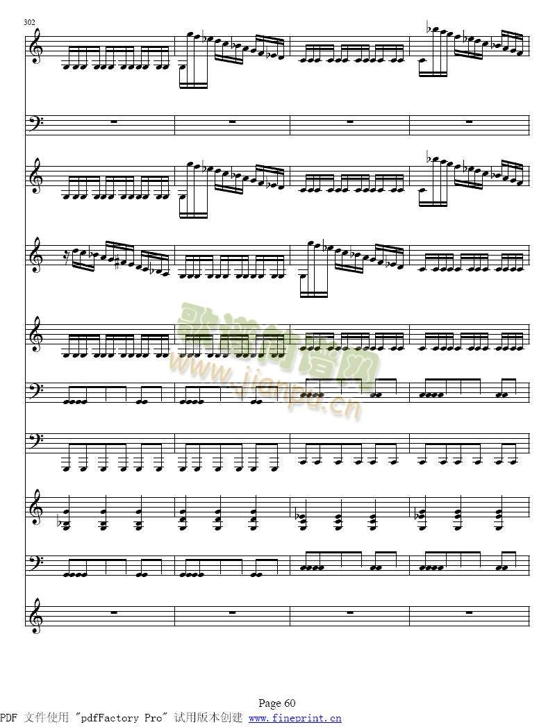 维瓦尔蒂&nbsp;&nbsp;四季&nbsp;夏&nbsp;&nbsp;小提琴协奏曲57-644
