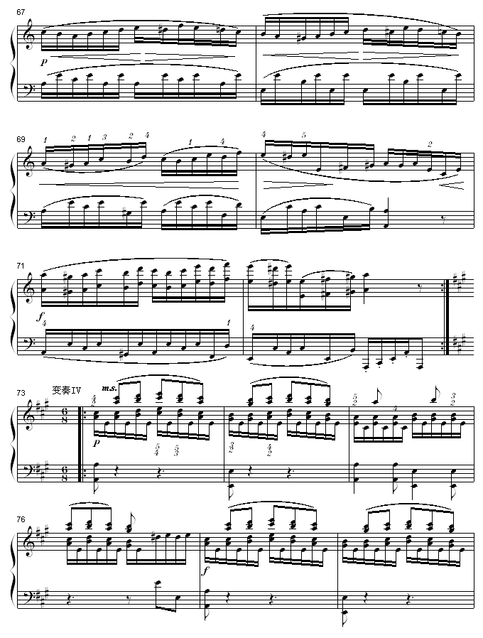 A大调钢琴奏鸣曲K331-寒风6