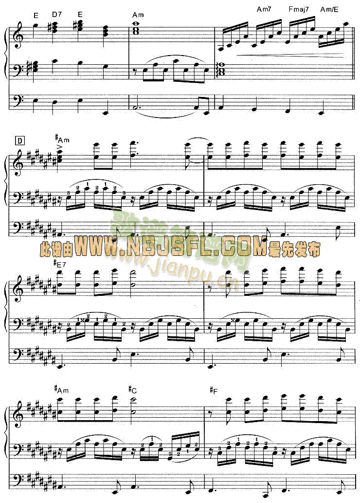 爱情故事(同名影片插曲)4