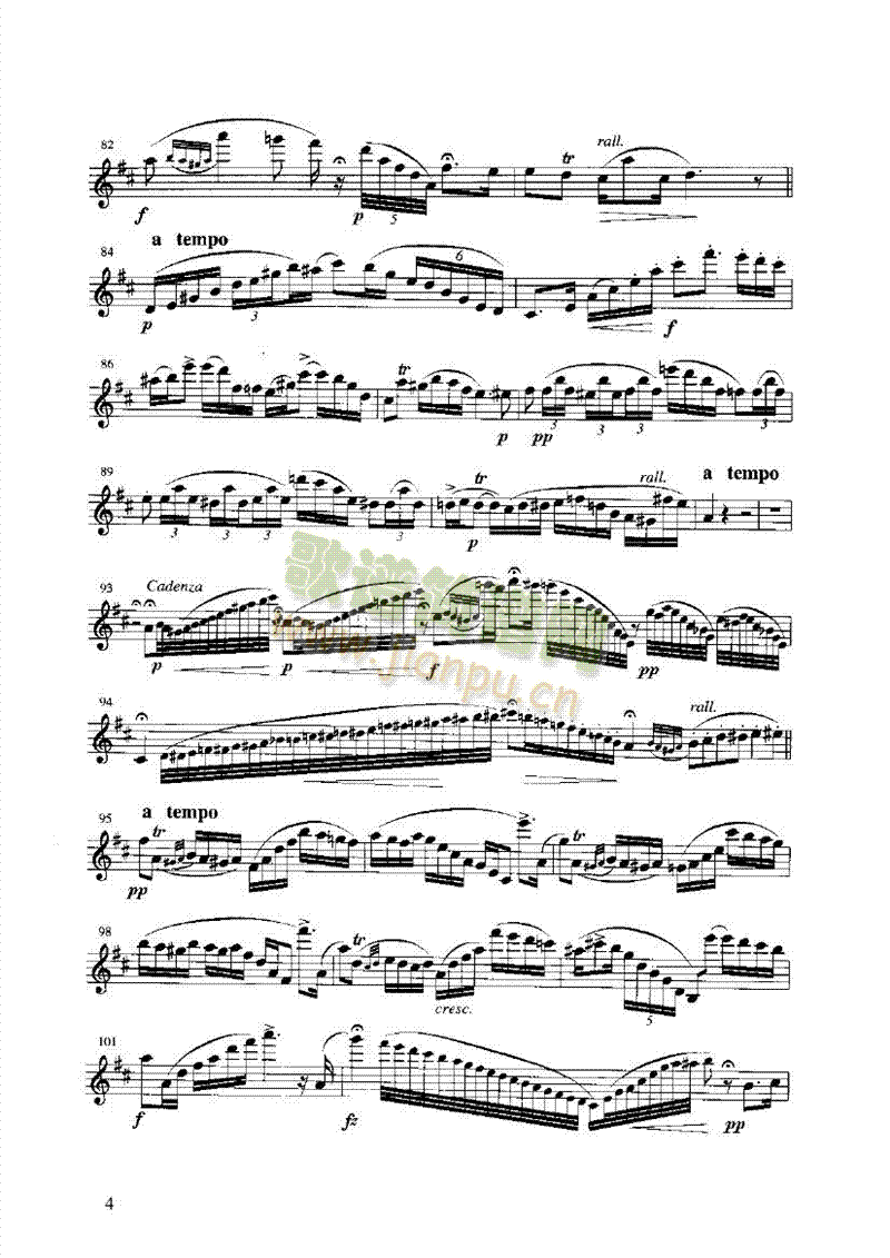 匈牙利田园幻想曲 管乐类 长笛4
