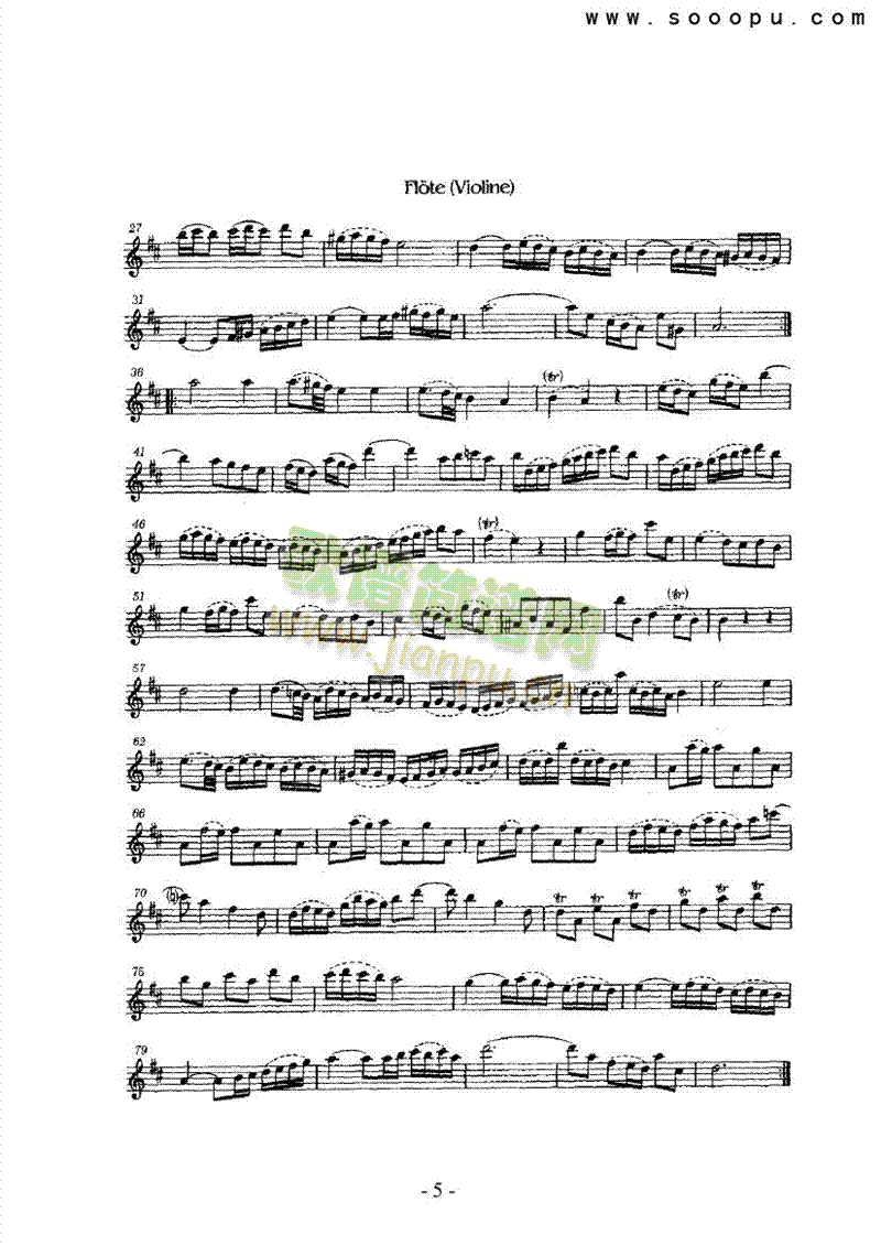 第六奏鸣曲（分谱） 管乐类 长笛5
