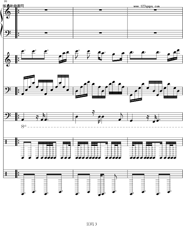 墨尔本,晴-Vae3