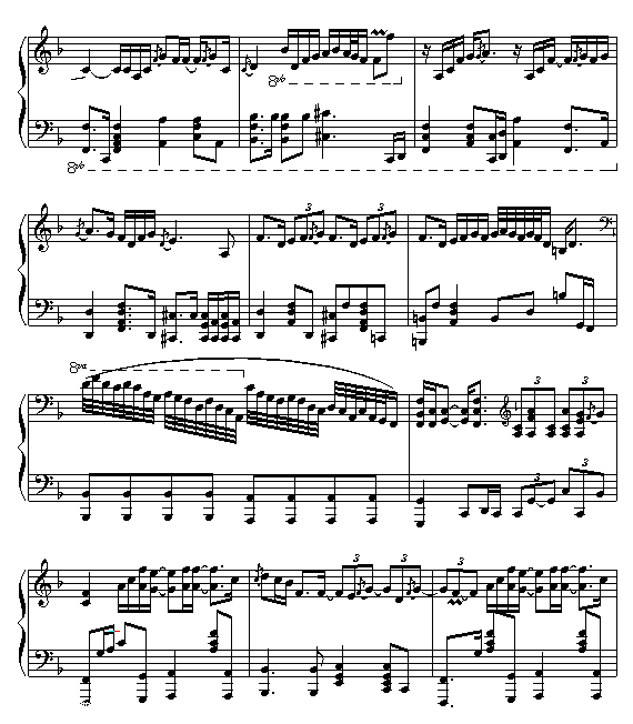 爱如潮水-张信哲4