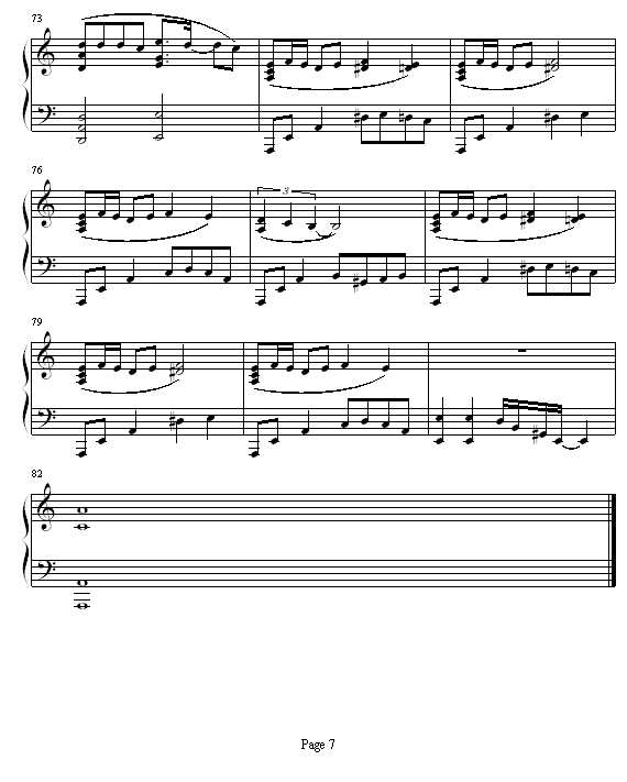 爆光7